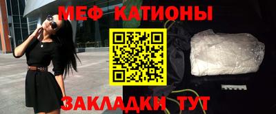 альфа пвп Туймазы