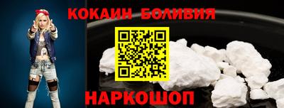 альфа пвп Туймазы