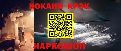 кокаин колумбия Тверь