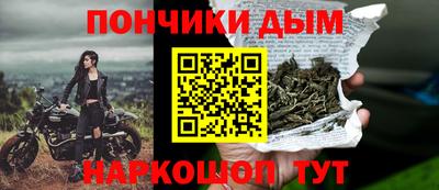 кокаин колумбия Тверь