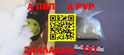 не бодяженный Тула