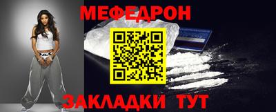 не бодяженный Тула